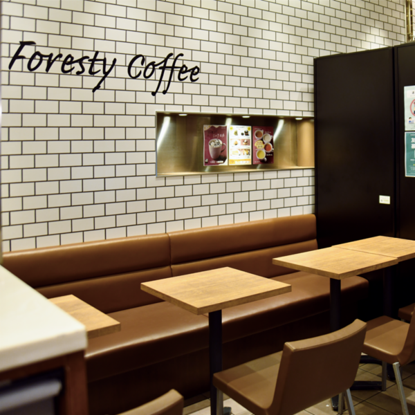 フォレスティコーヒー愛甲石田店　社員のアルバイト・バイト求人情報-42