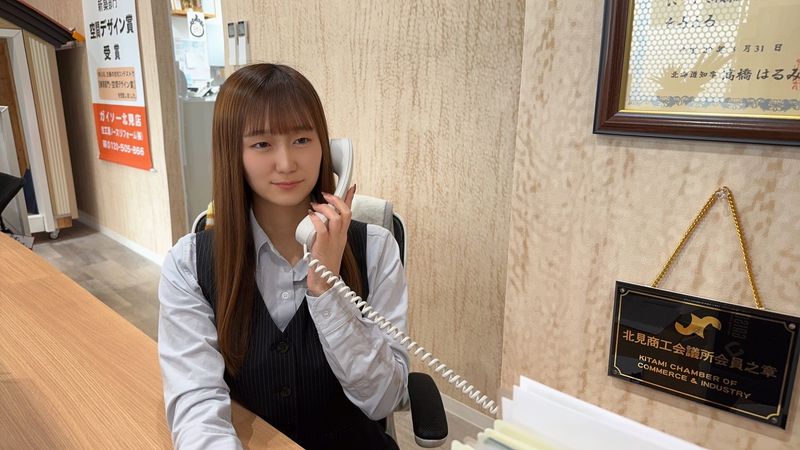 住工房ノースリフォーム株式会社-0002の求人・転職情報