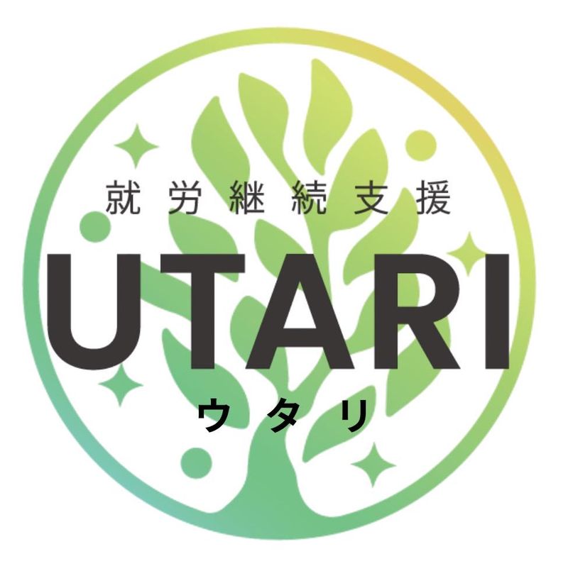 株式会社リタベルの求人・転職情報