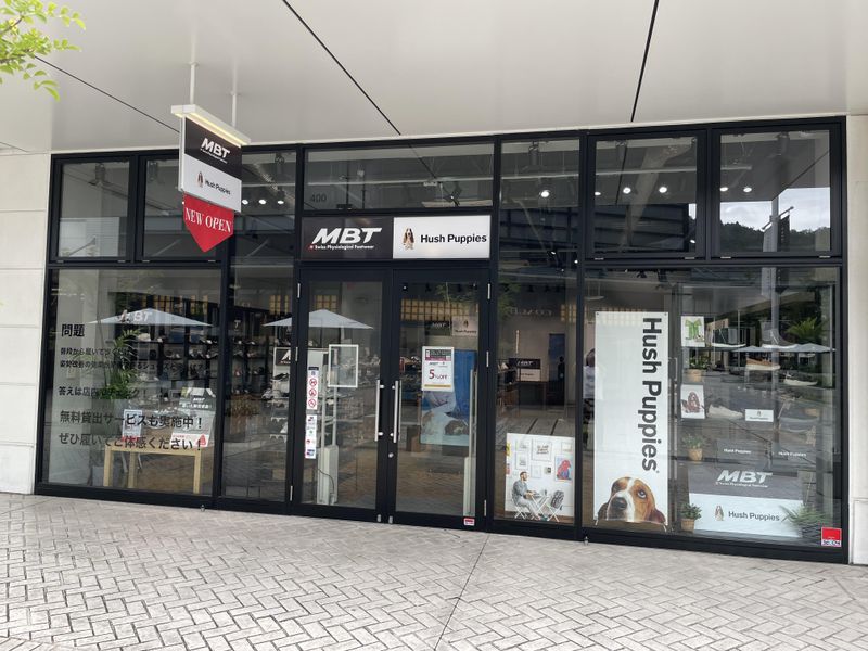 株式会社山元リテールサービスの求人・転職情報