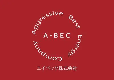 エイベック株式会社　福島営業所のアルバイト・バイト求人情報