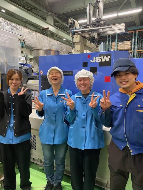 栄プラスチック株式会社の求人・転職情報