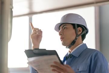 株式会社イマスの求人・転職情報