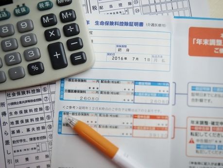 株式会社ハローデイの求人・転職情報