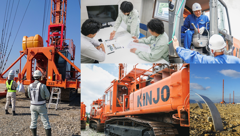 道路や空港に携わる〈土地づくり〉施工管理体験ワーク&座談会