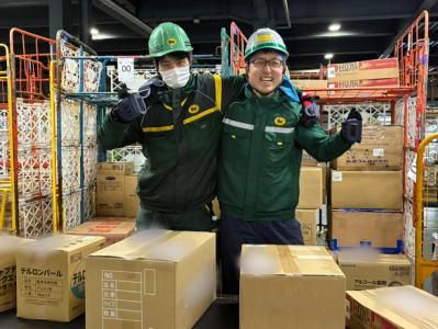 ヤマト運輸株式会社　札幌ベースのアルバイト・バイト求人情報-05