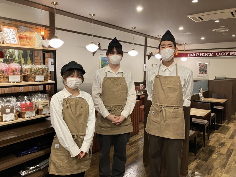 株式会社ダフネコーヒーの求人・転職情報