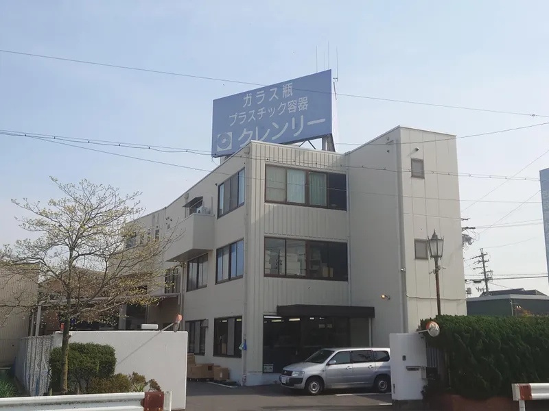 株式会社 クレンリーの派遣求人情報