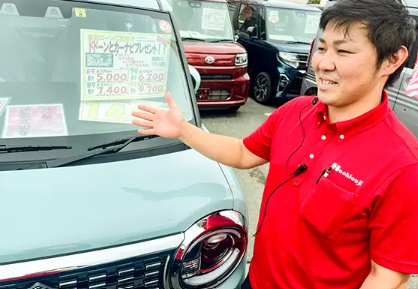 株式会社くるまのハチオウジの求人・転職情報