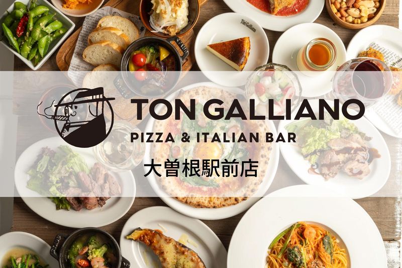 株式会社ブランシェの求人・転職情報