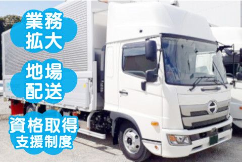 株式会社SIDE