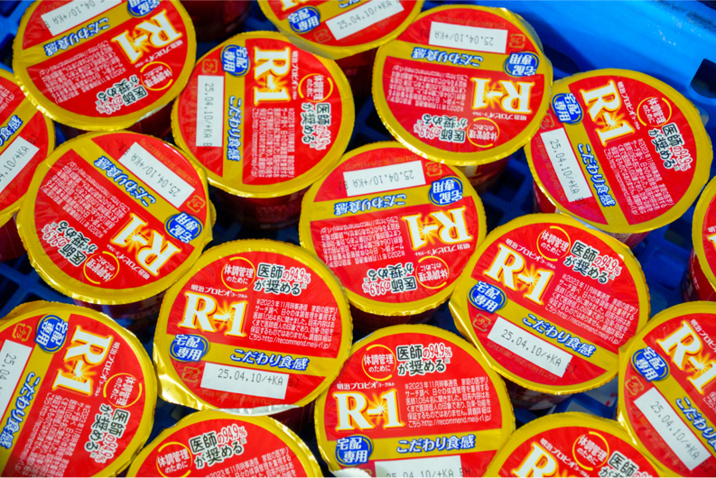 明治牛乳　北横浜宅配センター