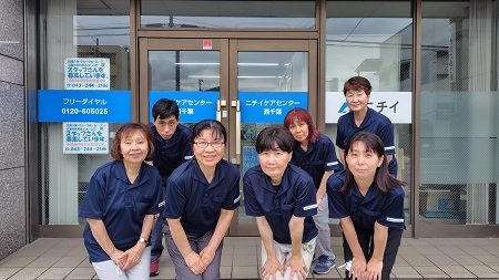 株式会社ニチイ学館の求人・転職情報