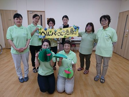 株式会社ニチイ学館の求人・転職情報