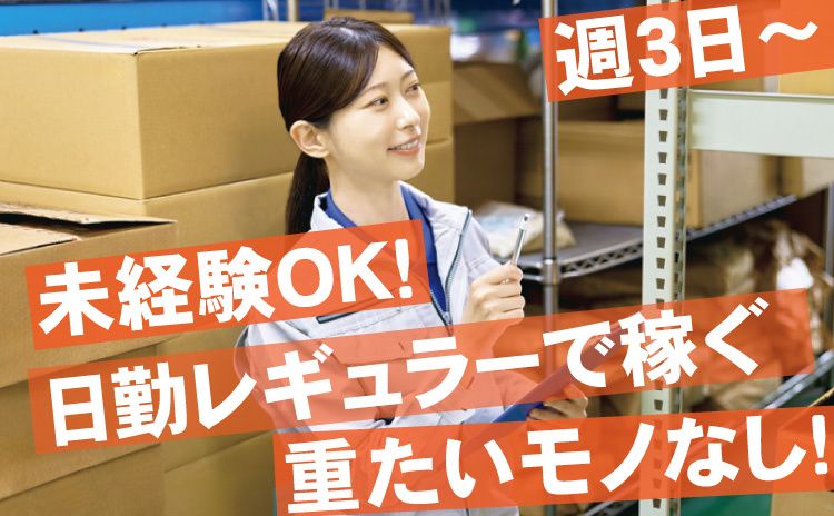 株式会社アーツ