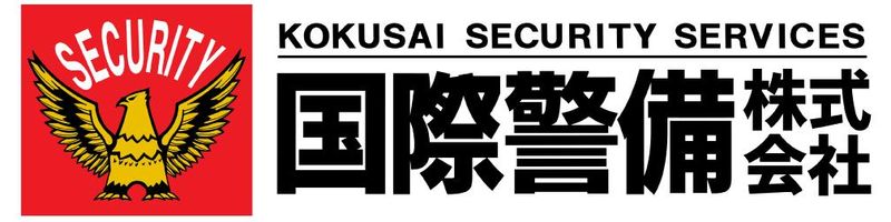 国際警備(株)/勤務地:高崎市総合保健センターのアルバイト・バイト求人情報-02