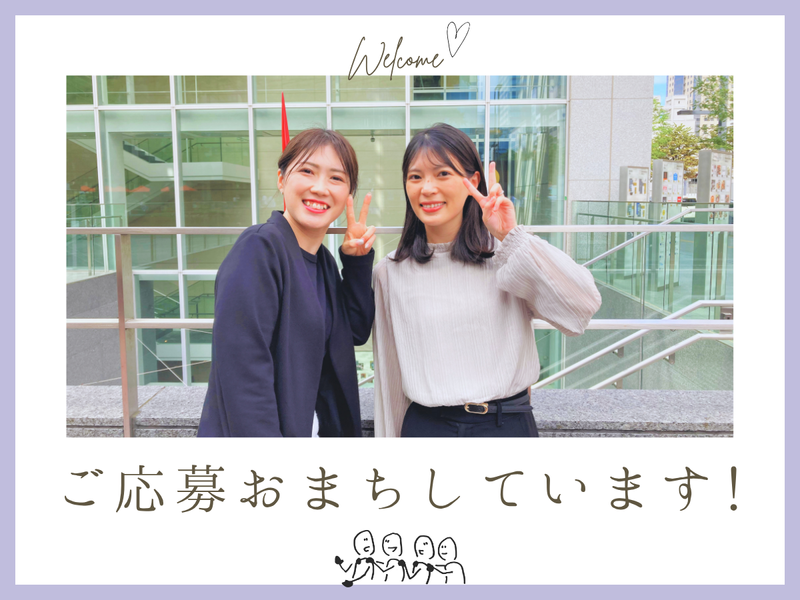 株式会社アイティ・コミュニケーションズ　札幌本社のアルバイト・バイト求人情報-05