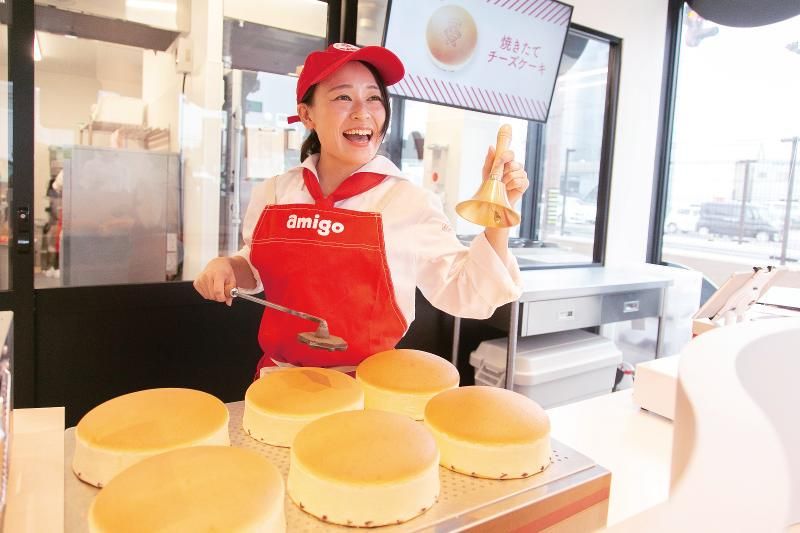 焼きたてチーズケーキのお店アミーゴのアルバイト・バイト求人情報-04