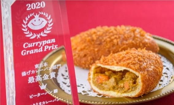 ピーターパン 奏の杜店(津田沼)のアルバイト・バイト求人情報-05