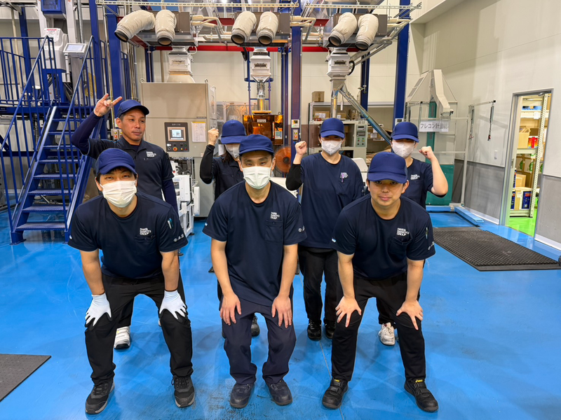株式会社岩田産業グループホールディングスの求人・転職情報