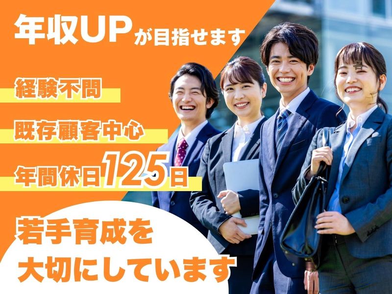 株式会社建築資料研究社の求人・転職情報