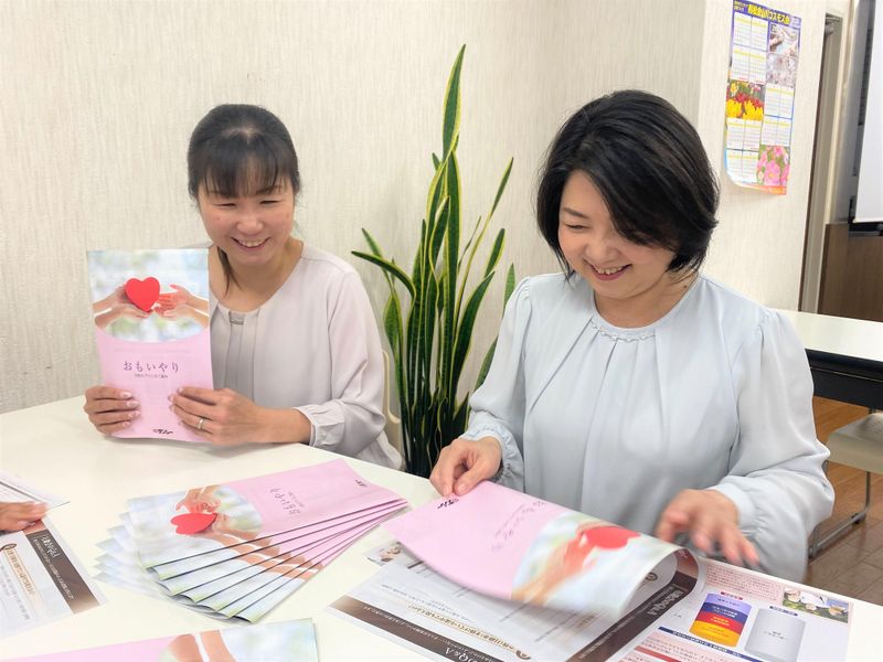株式会社サンレー　金沢営業所のアルバイト・バイト求人情報-03