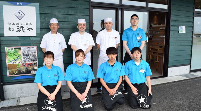 有限会社まるしげの求人・転職情報