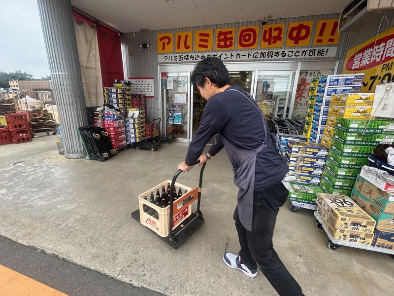 株式会社酒のカワサキグループ　ウハウハ　大沢野店のアルバイト・バイト求人情報-03