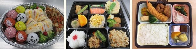 社会福祉法人信貴福祉会の求人・転職情報