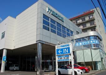 広島マツダ　庚午店のアルバイト・バイト求人情報-04