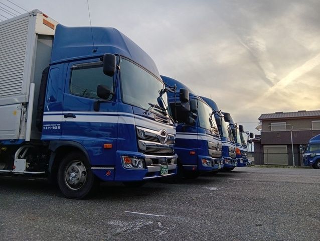 コネクト物流株式会社