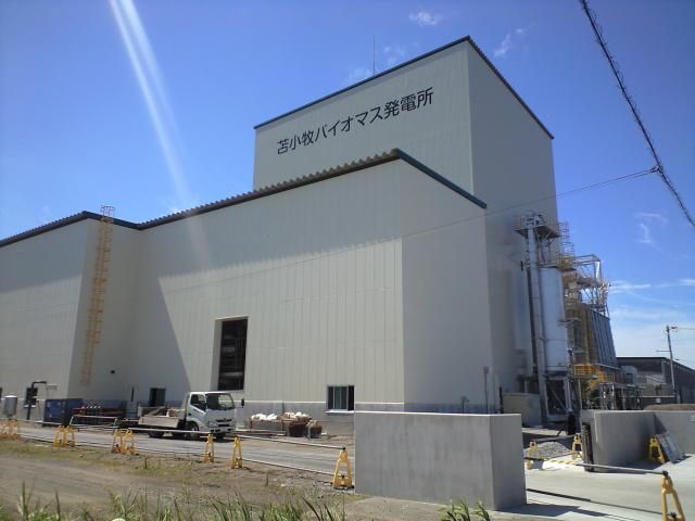 三井物産フォーサイト㈱の求人・転職情報