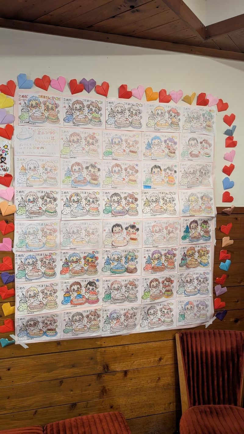 コメダ珈琲店　児玉店のアルバイト・バイト求人情報-02