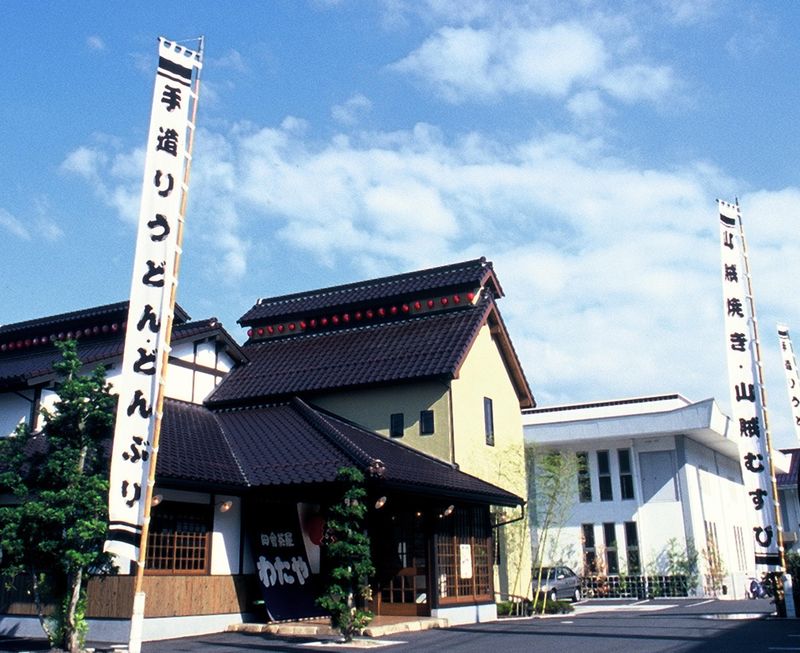 (株)A&C　田舎茶屋わたや沼田店のアルバイト・バイト求人情報-02