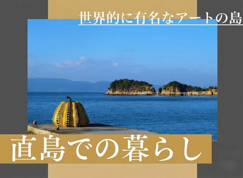 A＆C　株式会社の求人・転職情報