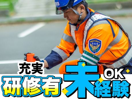 水戸支社　規制警備の求人情報