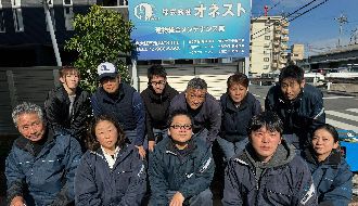 株式会社　オネストのアルバイト・バイト求人情報-03