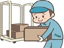 ソームワーク株式会社のアルバイト・バイト求人情報-43