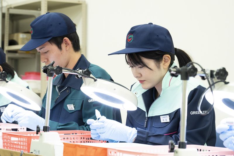 株式会社グリーンテック　の求人・転職情報