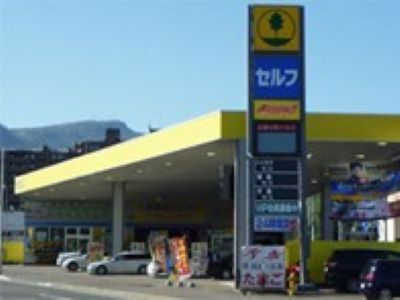 株式会社ホクレン油機サービスの求人・転職情報