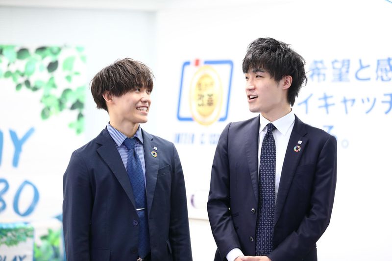 株式会社　インターコスモスの求人・転職情報