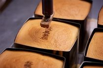 北海道コンフェクト株式会社の求人・転職情報