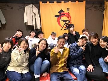 麺どころ千屋のアルバイト・バイト求人情報-01