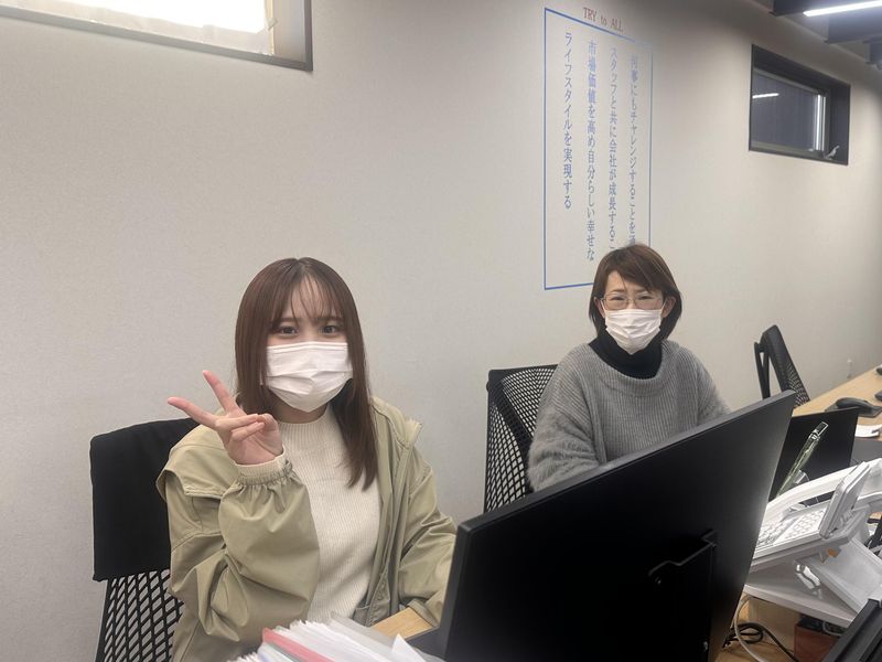 株式会社真宮の求人・転職情報