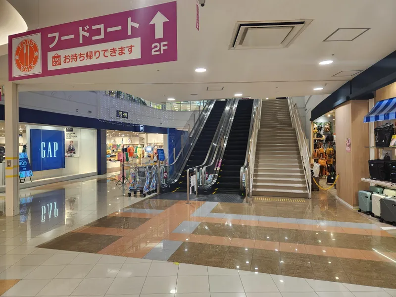 スマホ修理館イオンモール小山店のアルバイト・バイト求人情報