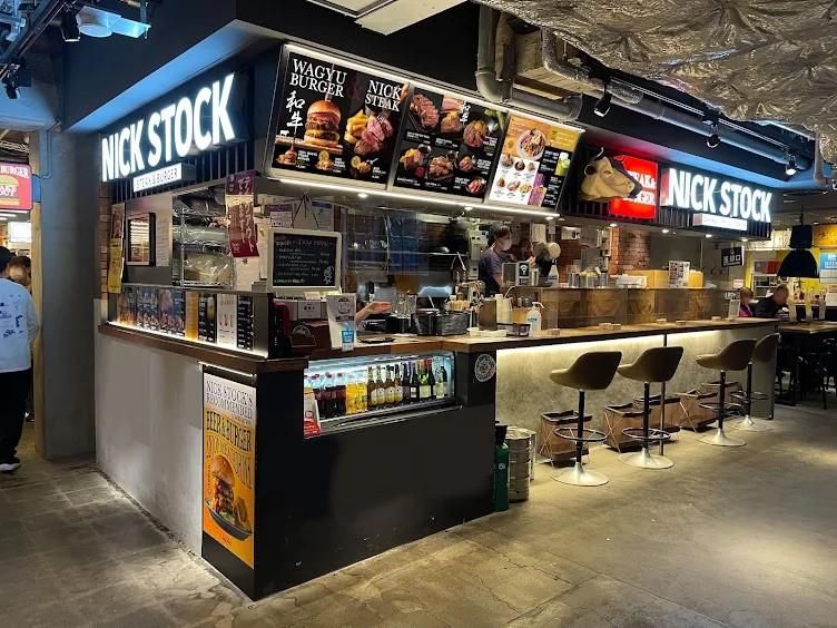WAGYU STEAK&BURGER NICK STOCK 京都タワー店のアルバイト・バイト求人情報-02