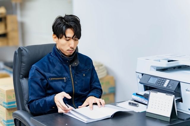 山陽工業株式会社の求人・転職情報