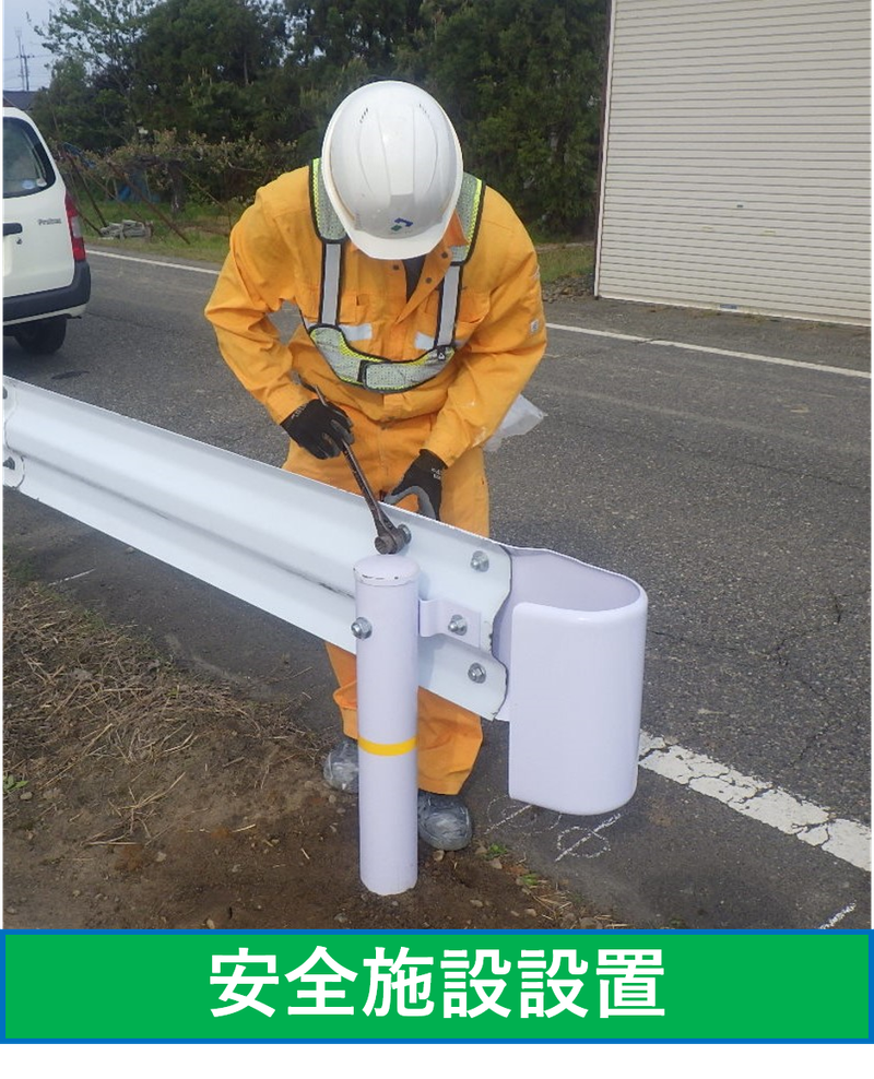 株式会社クオンテック本社のアルバイト・バイト求人情報-04
