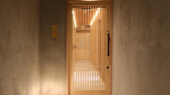 銀座 鮨 天ぷら いわいの求人3