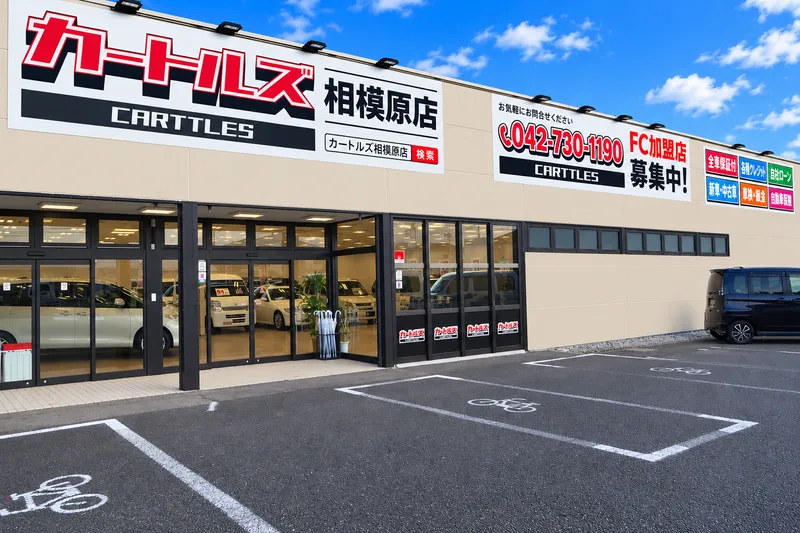 株式会社サークルエムの求人・転職情報
